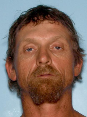 Photo of the suspect, William M. Harrison, Jr. 